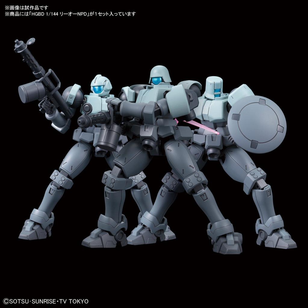 HGBD Gundam Build Divers Leo NPD Scale Plastic Model Kit 1/144 Pre-Colored