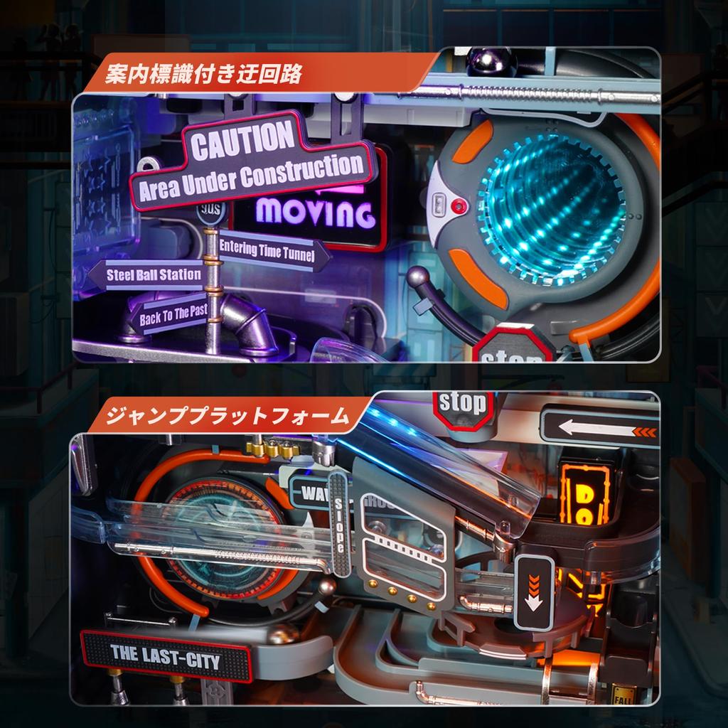 ROBOTIME 3D Puzzle, Motorized Marble Run, Movable Model, Parallel World Future City with Lights, DIY Assembly, Craft Kit, Time-Killer, Educational