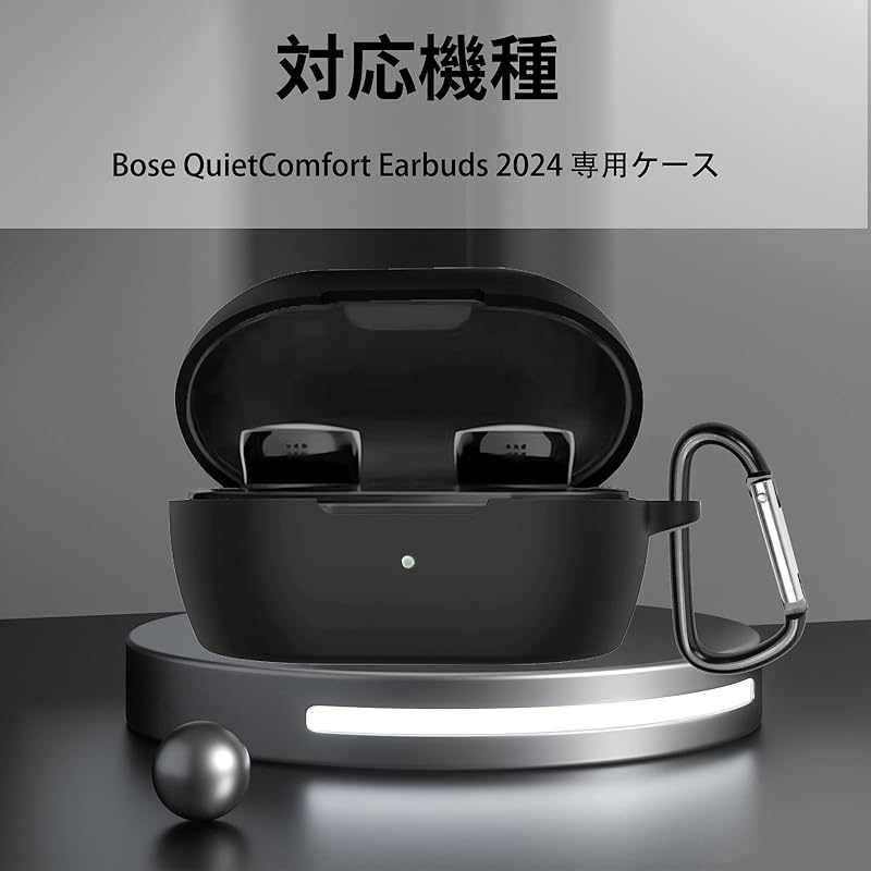 BUITFOU Bose QuietComfort Earbuds Case (Model Released In 2024) Protective Cover Soft Made of Silicone Fall Prevention Scratch Prevention Shockproof