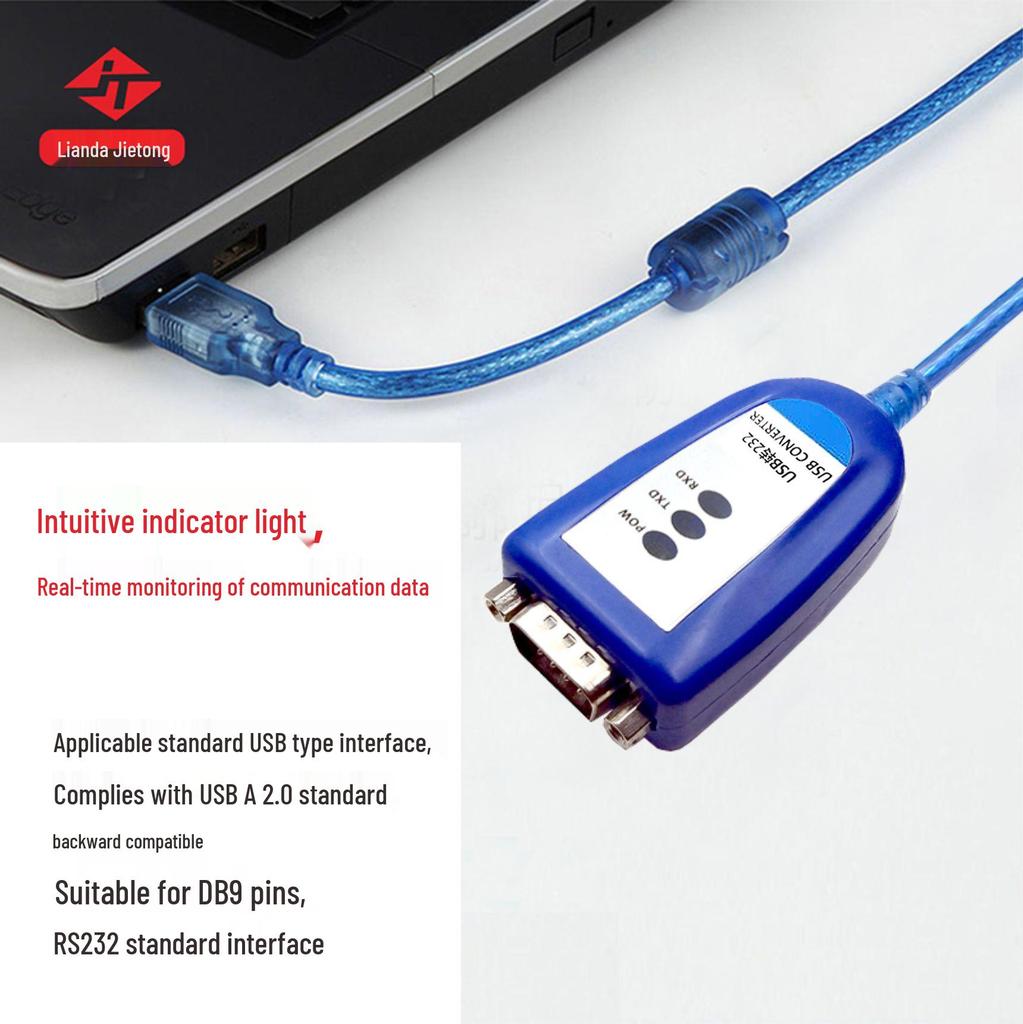 Lianda Jietong Industrial Grade USB to RS232 DB9 9-Pin Serial Port Cable