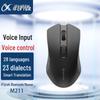 iFLYTEK M211 Wireless Bluetooth Voice Mouse