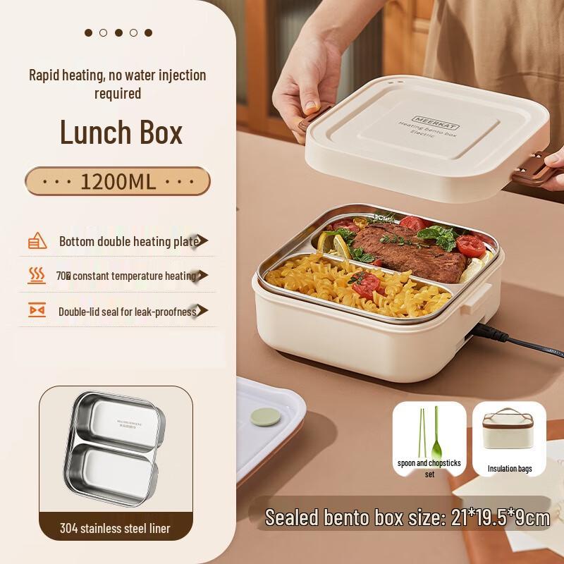 Electric Heated 304 Stainless Steel Lunch Box