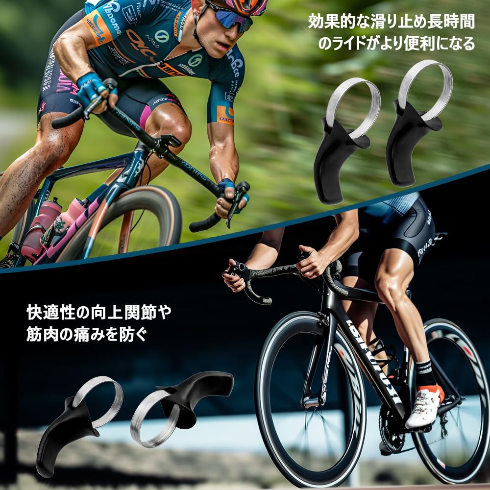 Wolfride Bicycle Handlebar 24mm Inner Thumb Easy Bicycle Accessories for Road Bikes and Mountain Set of 2 Ends, Diameter, Grips, Anti-Slip,