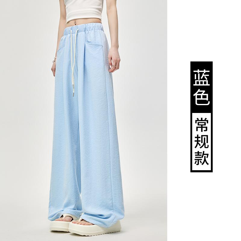 Cloud milk pants spring and summer new drape white straight loose casual small scimitar wide-leg pants women