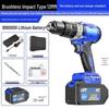 OLOEY 13mm Brushless Cordless Drill CN plug (adapter included)