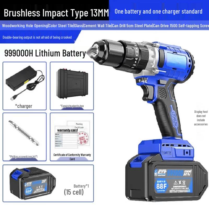 OLOEY 13mm Brushless Cordless Drill CN plug (adapter included)