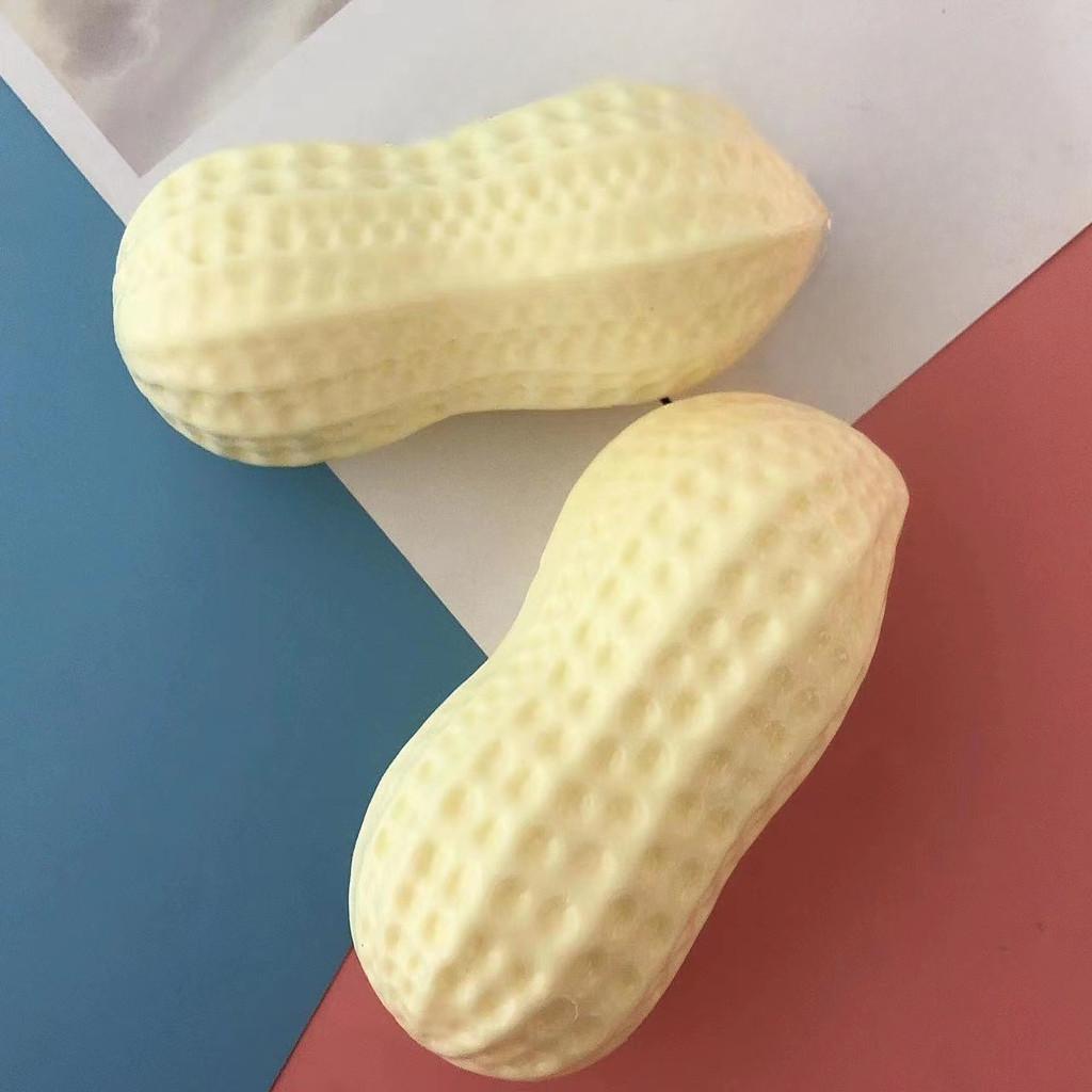 

Жевательная игрушка для собак в форме арахиса, молярные игрушки для щенков, интерактивное жевание, отвлекает питомцев для собак бежевый