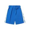 Li Ning Sports Fashion Series Side Color Block Letter Print Breathable Shorts Men Shorts Cyan AKSR289-2