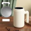 Shangqi Tea Infuser Insulated Mug