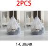 Net Washing Machine Dirty Clothes Dirty Laundry Bag Washable Mesh Pranya Bag Net for Washing Machine Bags Clothes