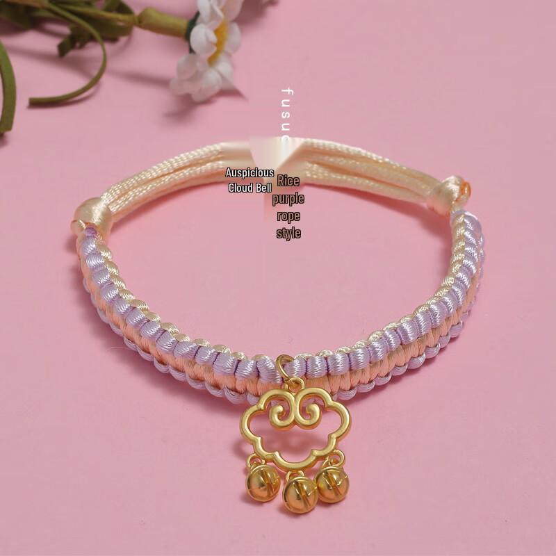 Pet Collar: Hand-Woven Red Rope Necklace with Longevity Lock for Cats and Dogs - Attracts Wealth and Fortune