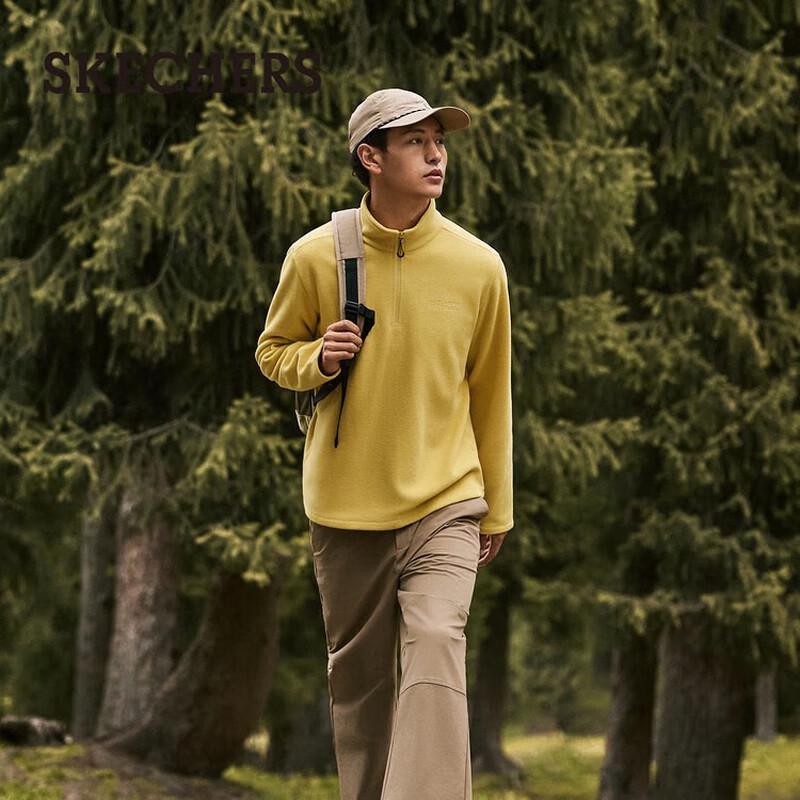 Skechers Unisex Stand-Collar Sport Windbreaker Jacket L