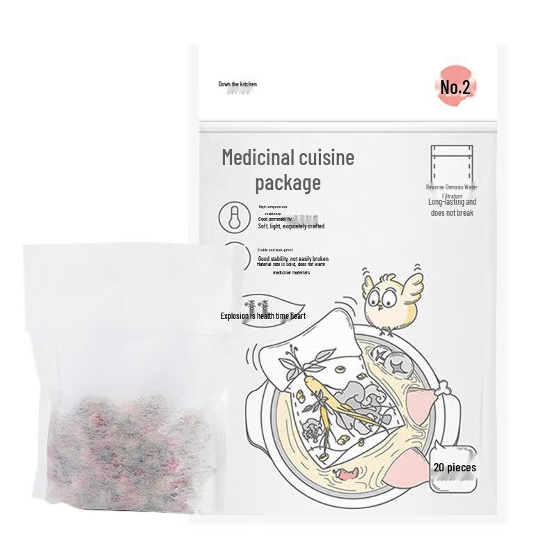 Yekee Multi-purpose Filter Bags 13x15cm