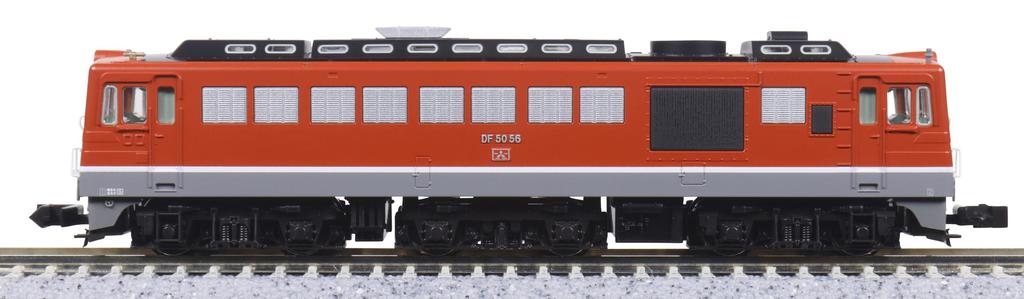 KATO N Gauge DF50 Shikoku Type Diesel Locomotive 7009-4