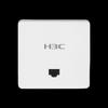 H3C UAP672H-E WiFi 6 Wireless Access Point