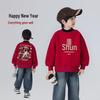 Yoyou Fairy Tale Kids' Chinese New Year Red Fleece Sweatshirt