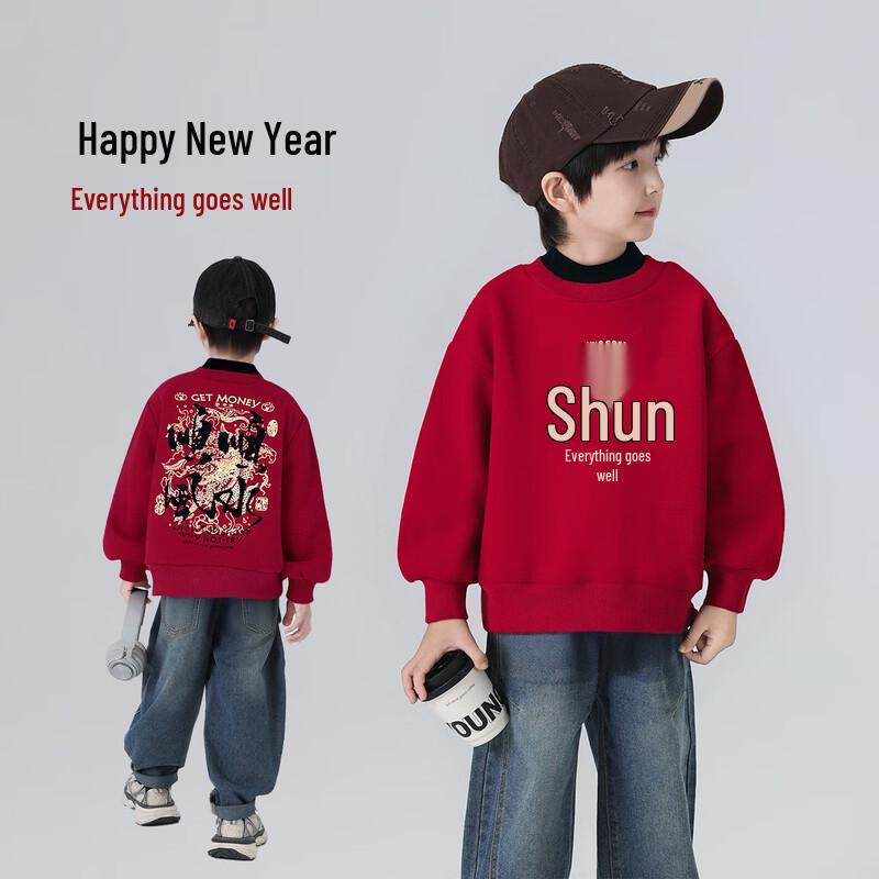 Yoyou Fairy Tale Kids' Chinese New Year Red Fleece Sweatshirt