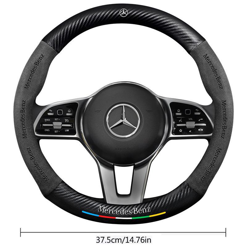 YHB3  Car Steering Wheel Cover Emboss Carbon Fiber Texture Protector For Mercedes Benz C E S Class GLC GLE GLS W212 W213 W205 Sticker