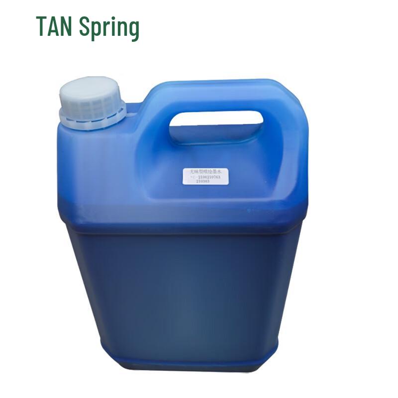 Chun Tian Eco-Friendly Outdoor Inkjet Ink CN Plug (adapter Included)