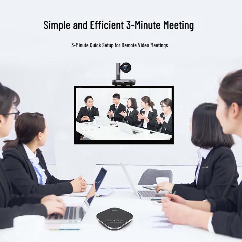 DAIPU 4K AI Tracking Video Conference Camera (CN version)