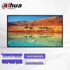 Dahua LED LCD Surveillance Monitors