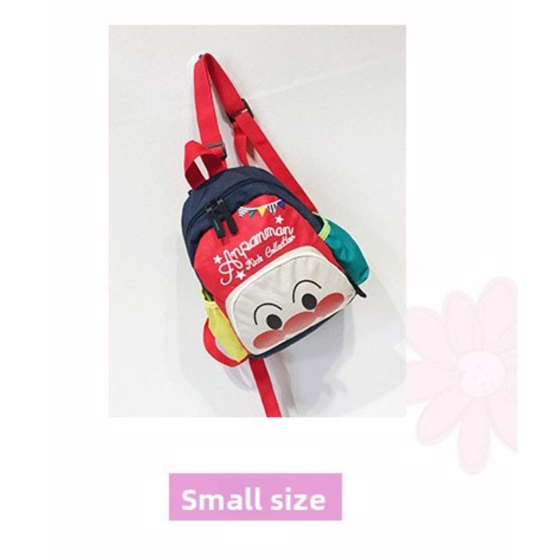 

Backpack for Kindergarten Boys and Girls - Graffiti-style Small Backpack for Primary School Students small красный