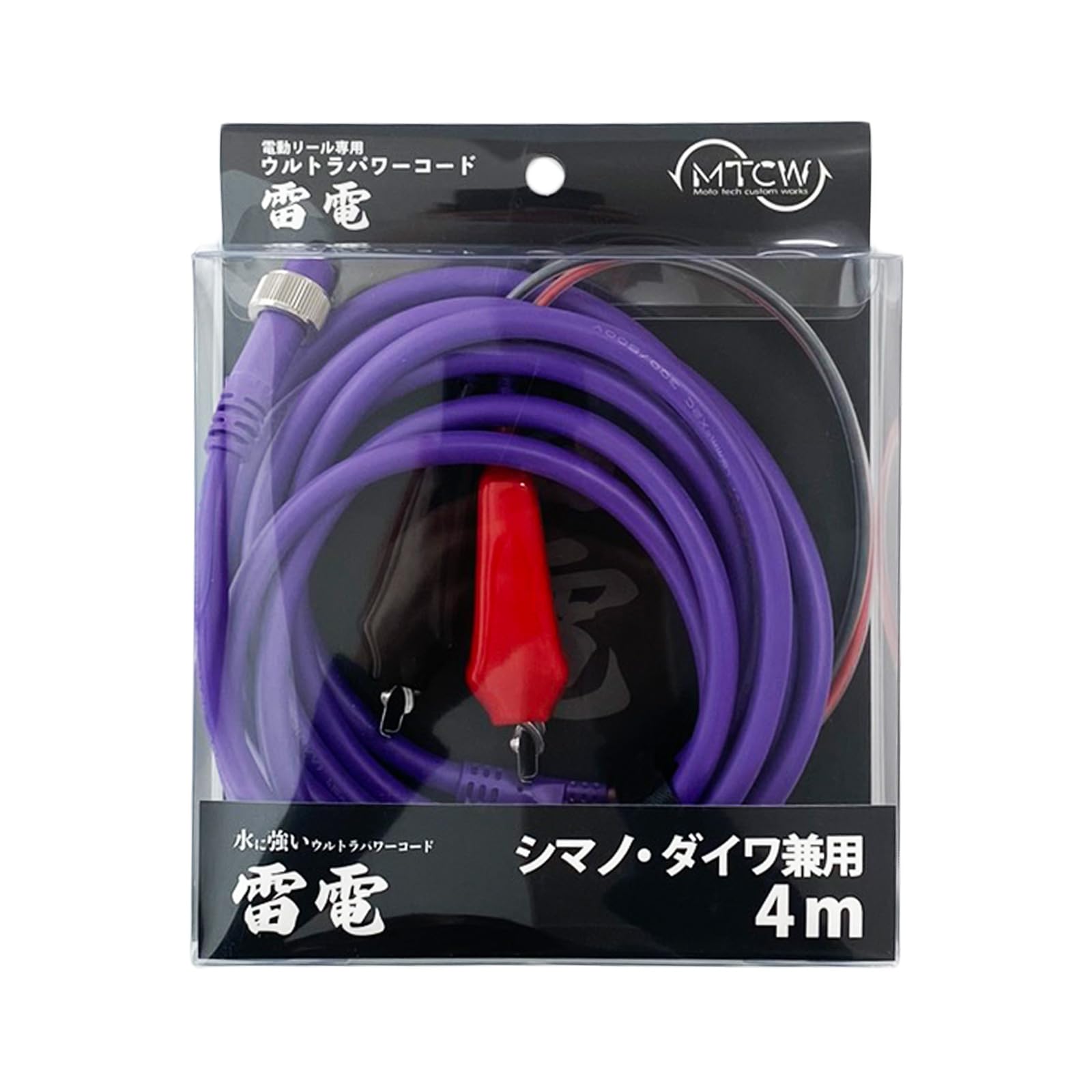 

For both Shimano and Daiwa electric ultra power cord [MTCW] reels, “Raiden” (power cord) (4m)
