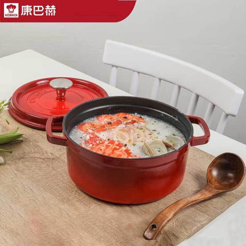 KBH 22cm Enameled Cast Iron Soup Pot