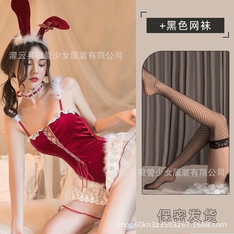 Sexy lingerie sex cos bunny lace red maid straps christmas