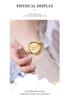 CURREN 9097 Women's Waterproof Quartz Steel Band Wristwatch - Simple Casual Design