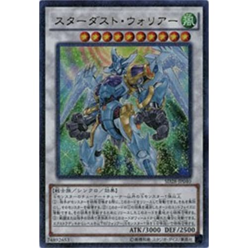 Yu-Gi-Oh! OCG Stardust Warrior Ultra Rare SD28-JP040-UR Yu-Gi-Oh! Arc-V STRUCTURE DECK - Synchron Extreme -