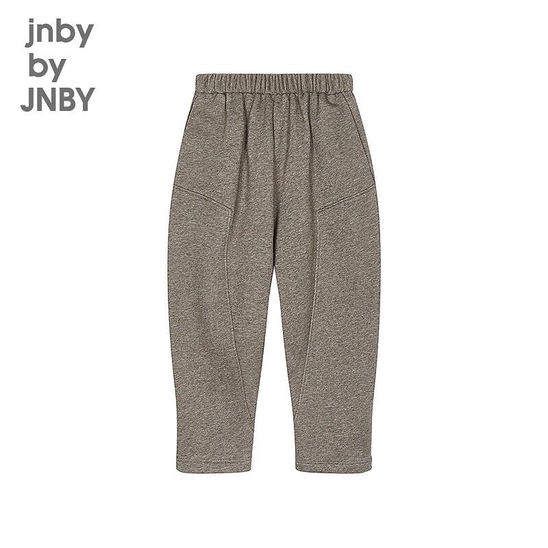 JNBY by JNBY Kids' Winter Unisex Casual Pants