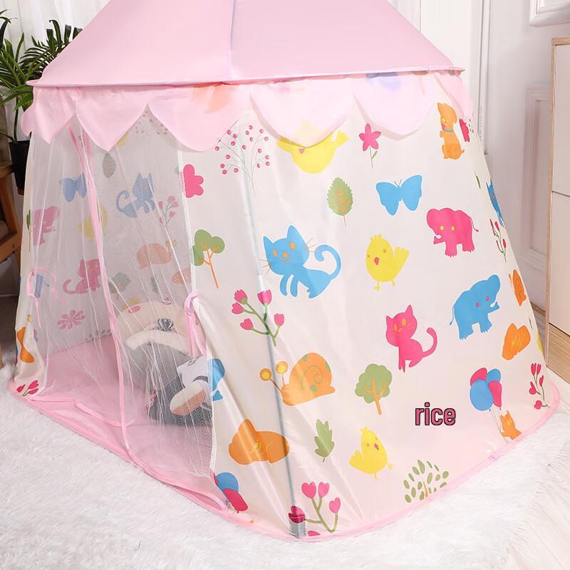 OEING Portable Children's Play Tent