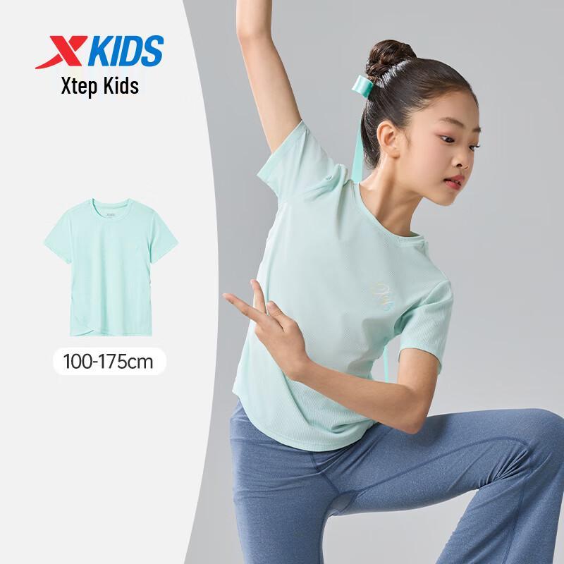 Xtep Girls' Cooling Short Sleeve Knit Top