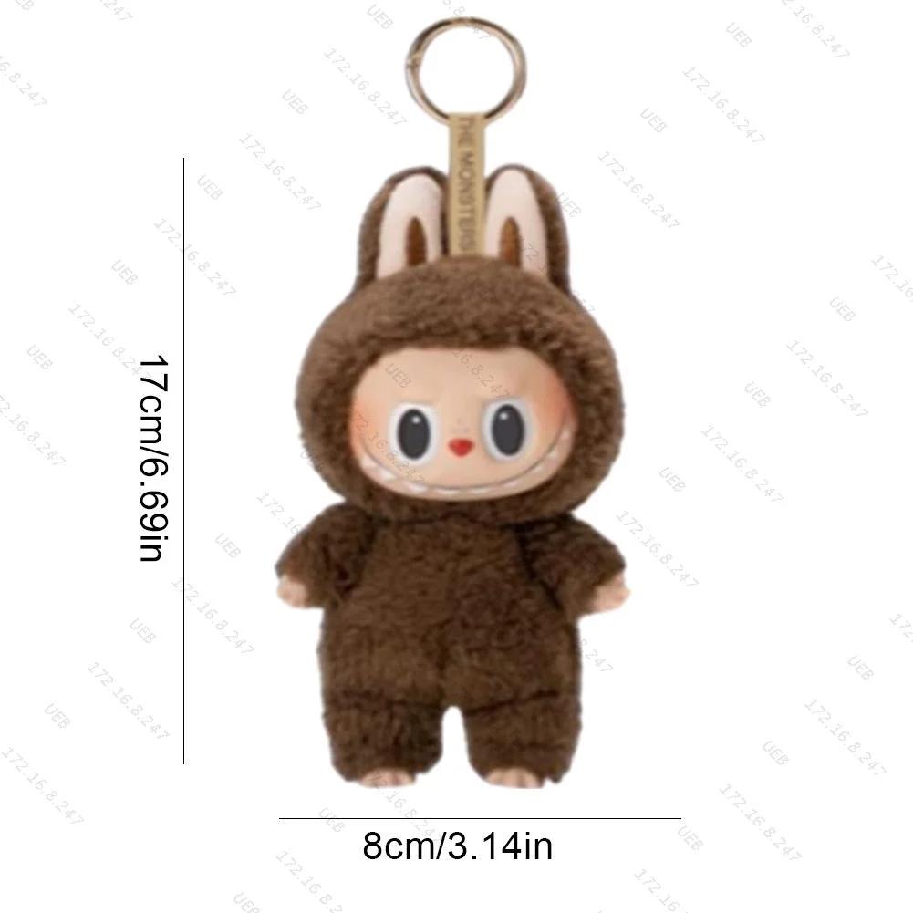Vysoce kvalitní roztomilý Labubu The Monsters Box Toys Srdeční Macarone Kawai Guess Bag Figurka Model Bag Dárek 1:1 replika zboží