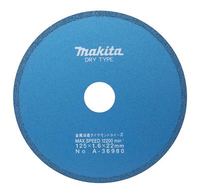 Diamantový kotouč Vnější průměr 125 mm pro Kuchyňské panely Svařování kovů A-36980