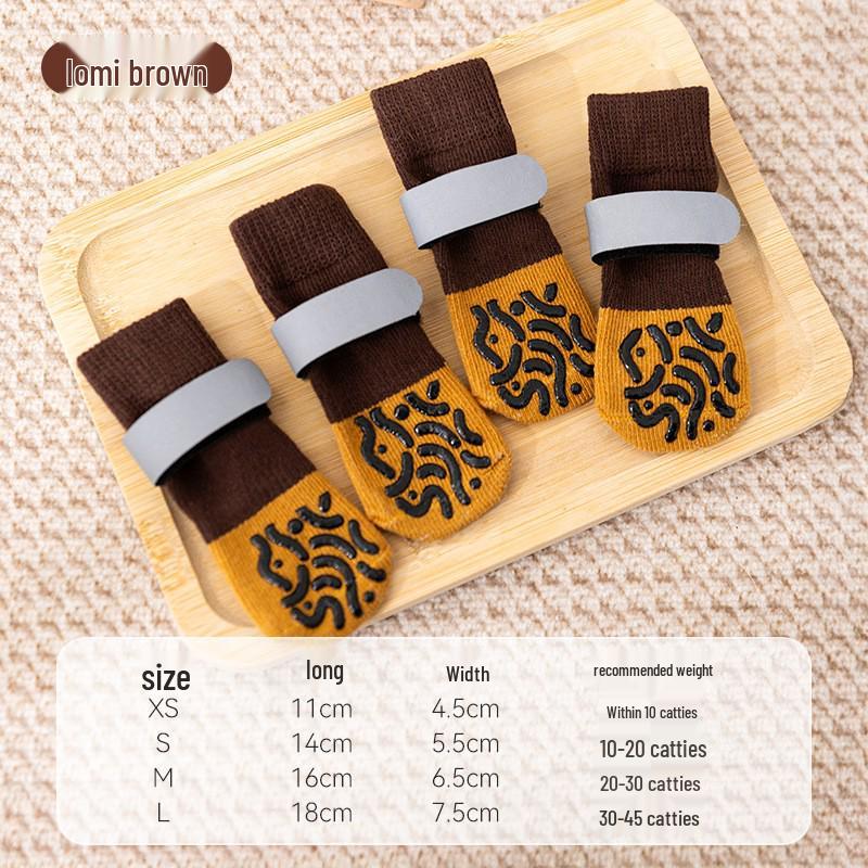 Vier Jahreszeiten Rutschfeste Haustiersocken mit Großäugigem Cartoon-Design