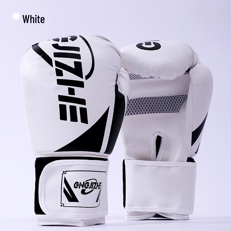 Kangrui Boxing Training Gloves Adult