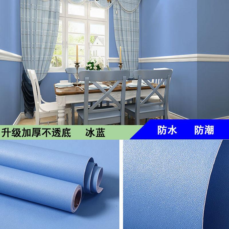 80cm Matt Vinyl Self Adhesive Wallpaper DIY Waterproof Wall Stickers Home Stick Decor Films Bedroom Kitchen Cabinet Door Poster