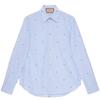 Striped Cotton Poplin Shirt 'Light Blue White' Men's 703396-ZAHJ0-4514