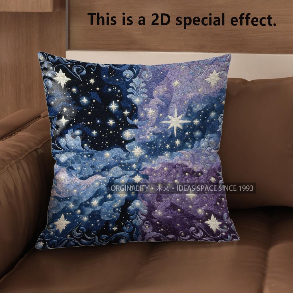 2D Starry Night Sky Pattern Decorative Pillow Covers Pattern Cushion Cover Suitable For Sofa Bedroom Car Pillow Cover