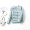 Mulheres Forro Duck Down Jacket O-neck Variável V-neck Feminino Outono Primavera Outono Sem Gola Leve Acolchoado Puffer Coat