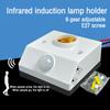 E27 Infrared Induction Lamp Socket Holder IR Human Body Sensing Automatic Wall Lamp Holder Intelligent LED Bulb Socket for Home