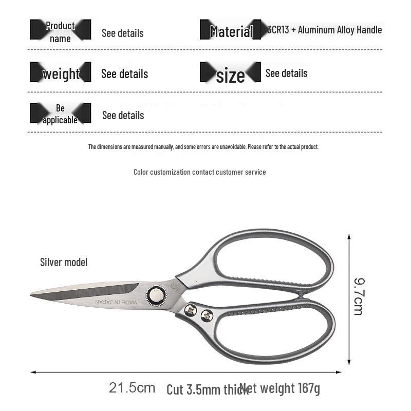 Multi-Functional Stainless Steel Kitchen Shears for Poultry and Food