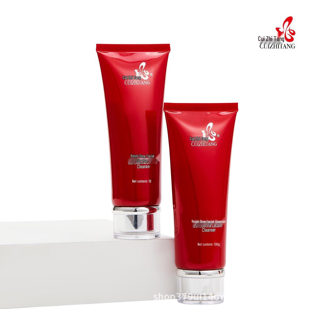 Beijing Xiehe Cuizhitang Reishi Brightening Facial Cleanser for Radiant Skin 100g