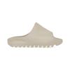Adidas Yeezy Slide Pure Restock Pair Kids HQ4117
