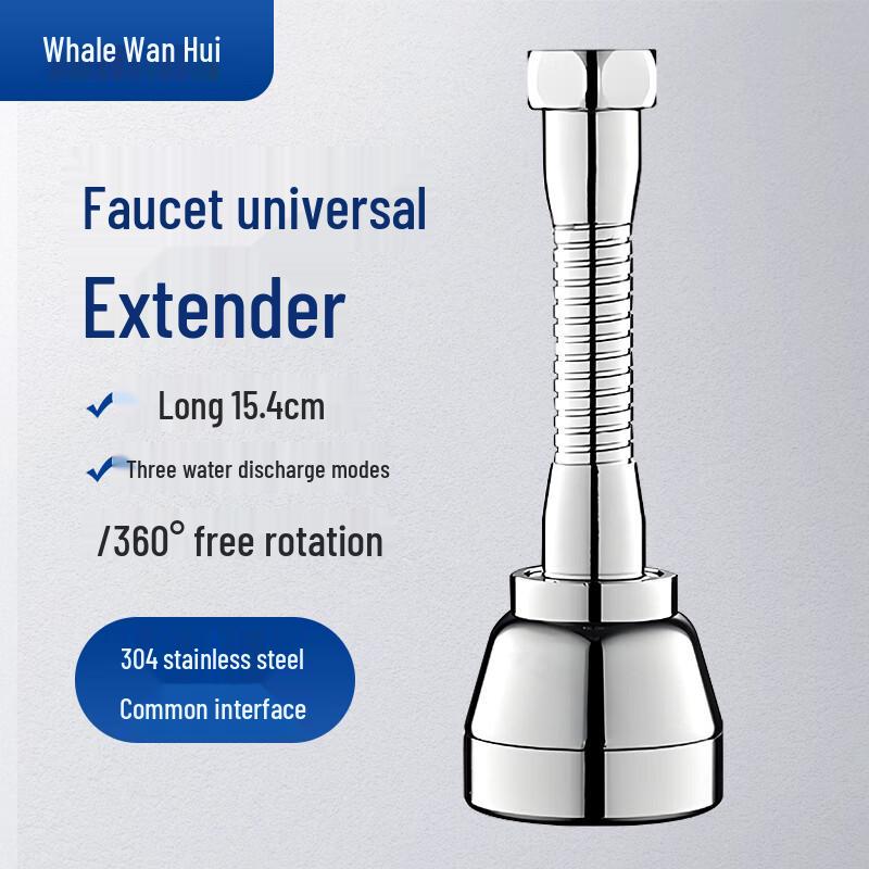 Universal Kitchen Faucet Sprayer Extender