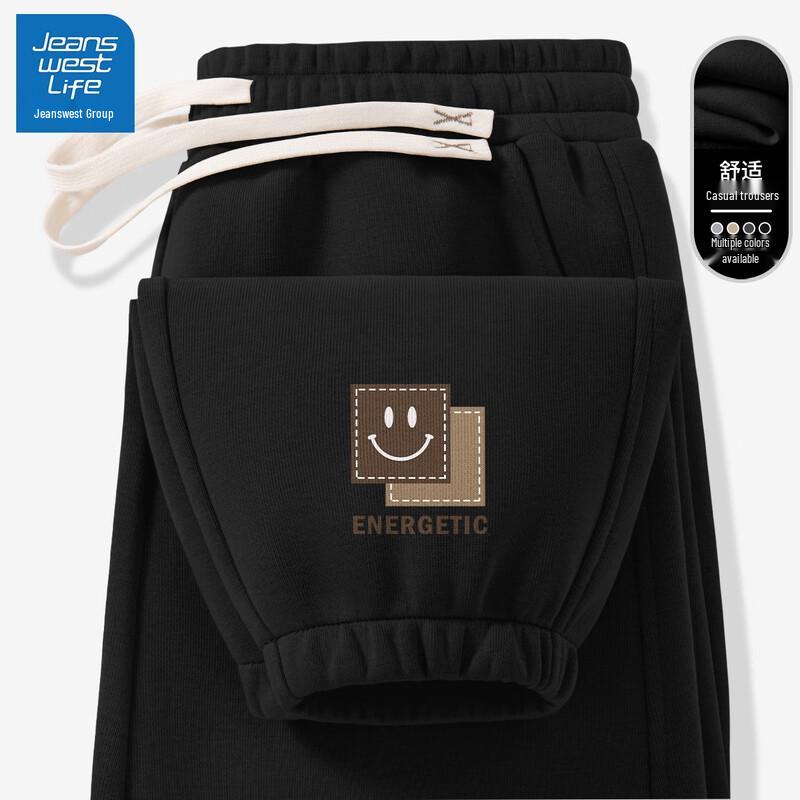 

JEANSWEST LIFE Мужские повседневные джоггеры с кулиской 3XL