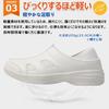 MERPHINE Nurse Shoes for Men and 4E Wide Nurse Medical White and Suitable for Caregivers and Childcare Standing Work Slip-On Women, Fit, Shoes,