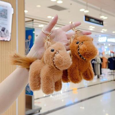 1Pcs Simulation Pony Doll Backpack Accessory Creative Cartoon Horse Plush Doll Keychain Cute Bag Pendant